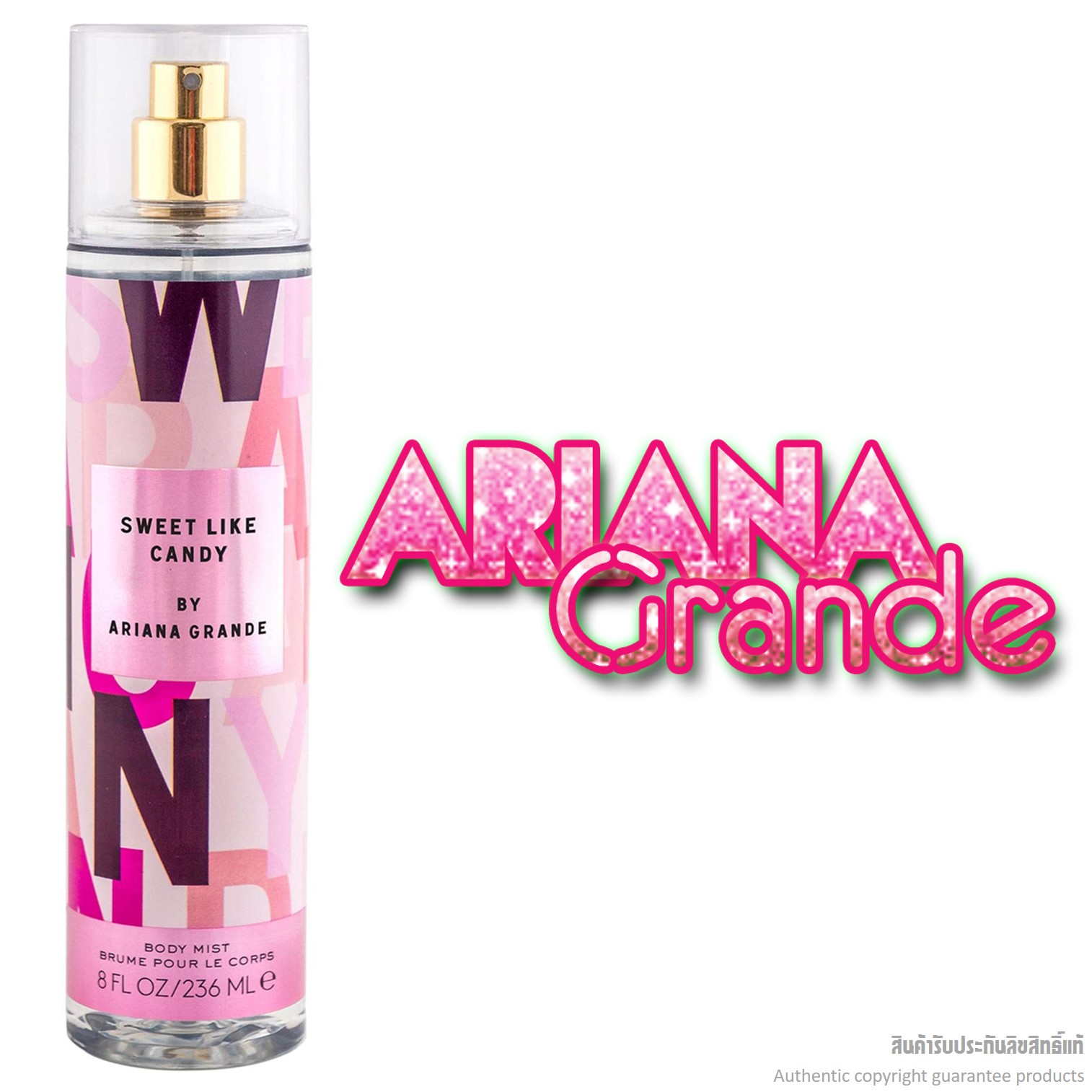 Ariana Grande Sweet Like Candy Body Mist 236ml สเปรย์น้ำหอมสำหรับผิวกายจากนักร้องสาวอาเรียน่า เกร็นเดกลิ่นหอมสุดพิเศษสินค้ารับประกันลิขสิทธิ์แท้