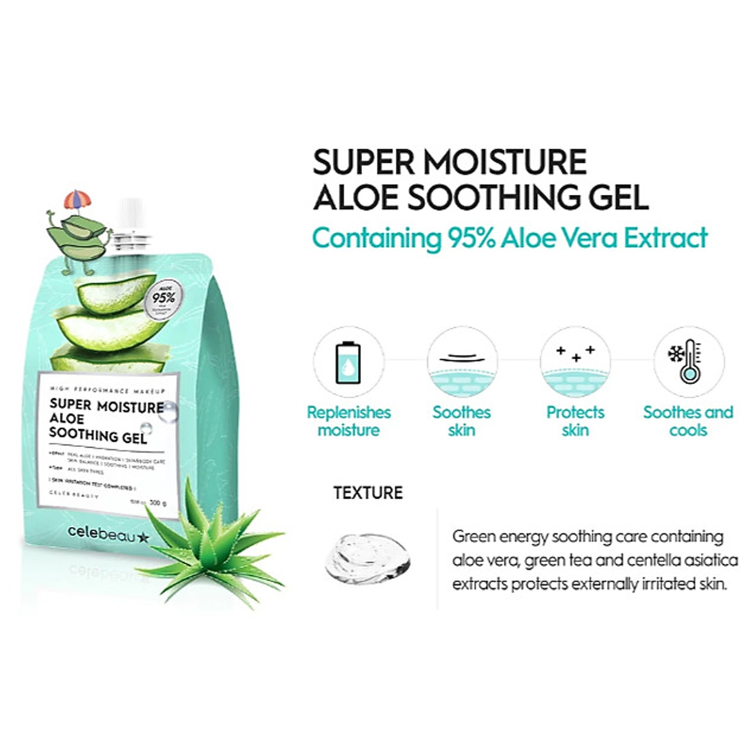 celebeau super moisture soothing gel 3ooml เจลบำรุงผิวหน้าผิวกายจากเกาหลีช่วยเติมความชุ่มชื่นให้ผิวแลดูสุขภาพดีอ่อนกว่าวัย