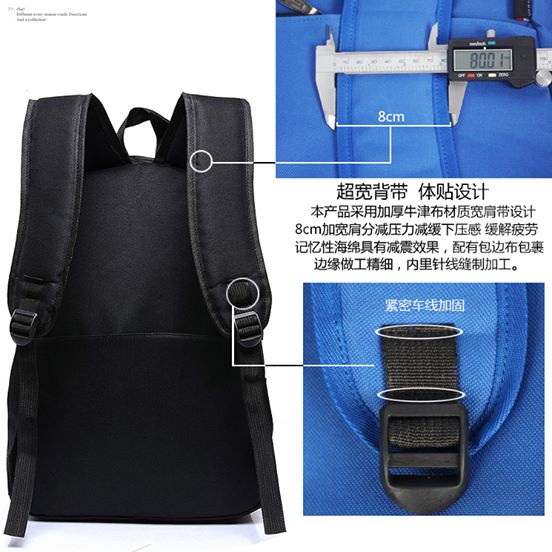 กระเป๋าเป้ ลาย one piece เรืองแสง