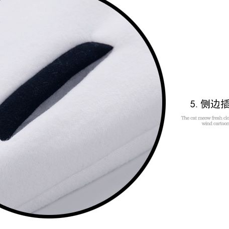 เสื้อกันหนาว ลาย Kuroko No Basket