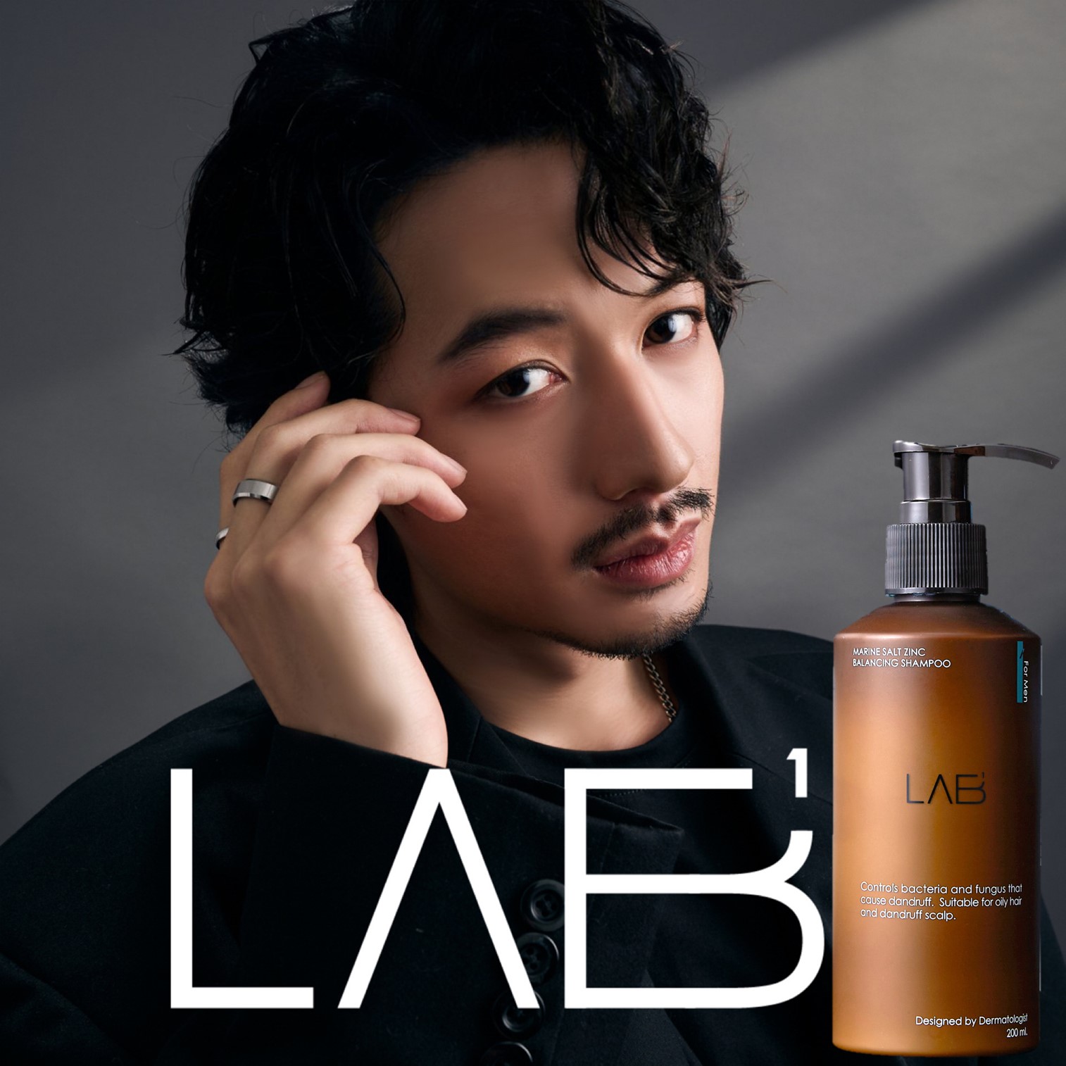 VELA LAB1 Marine Salt Zinc Balancing Shampoo 200ml แชมพูสระผมสูตรพิเศษสำหรับผู้ชายช่วยลดอาการคันและรังแคอย่างมีประสิทธิภาพ