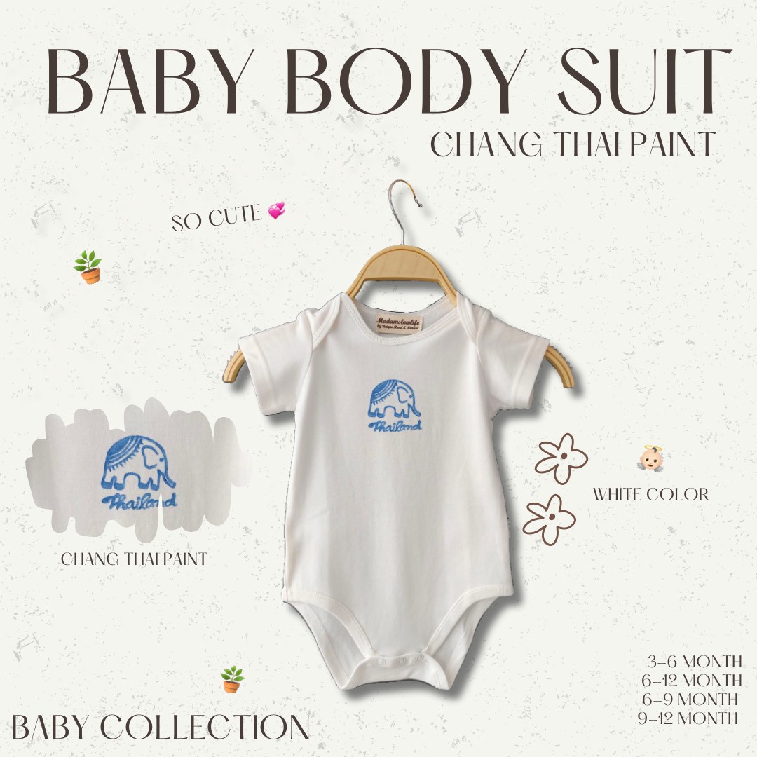 ชุดบอดี้สูทเด็ก ผ้าสีขาว เพ้นต์ลายช้างสีฟ้าน่ารัก มีขนาด 3-6m,6-9m,9-12m