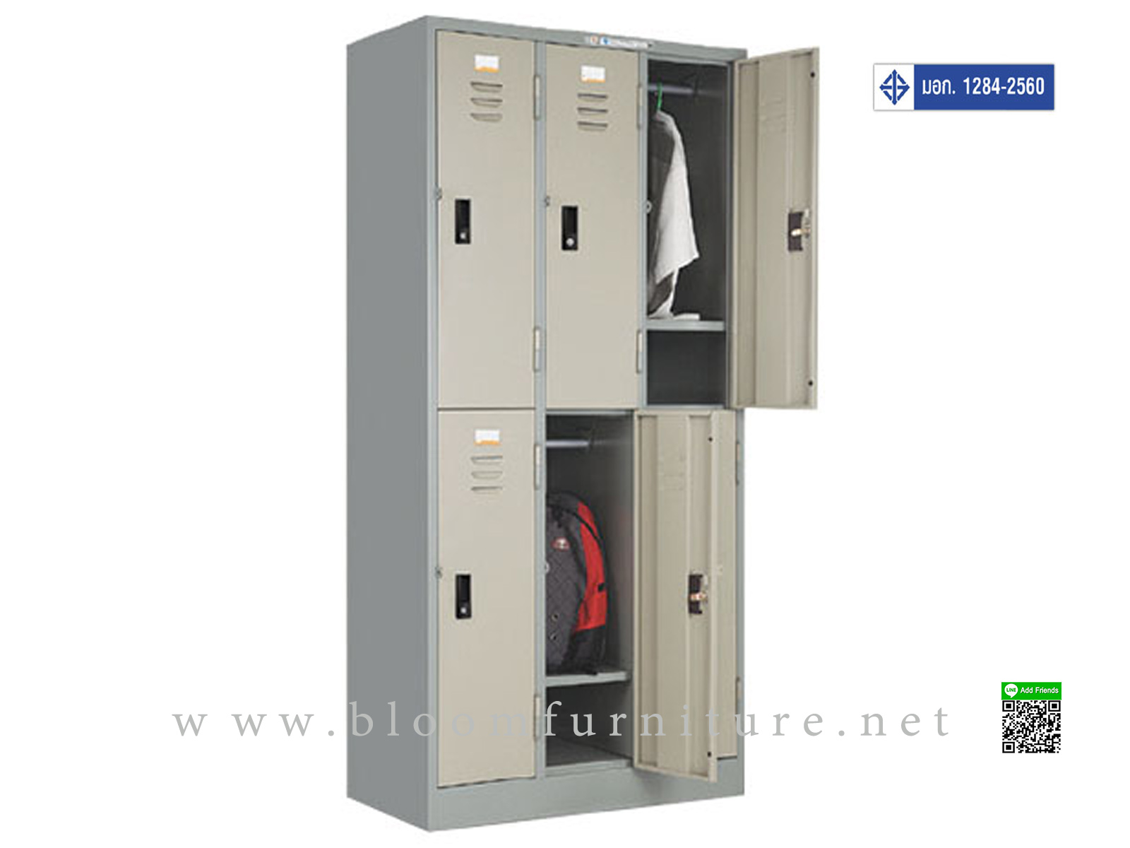 ตู้ล็อกเกอร์เหล็ก 6 ประตูพร้อมกุญแจล็อก ขนาด 92x46x183 ซม. มาตรฐาน มอก.