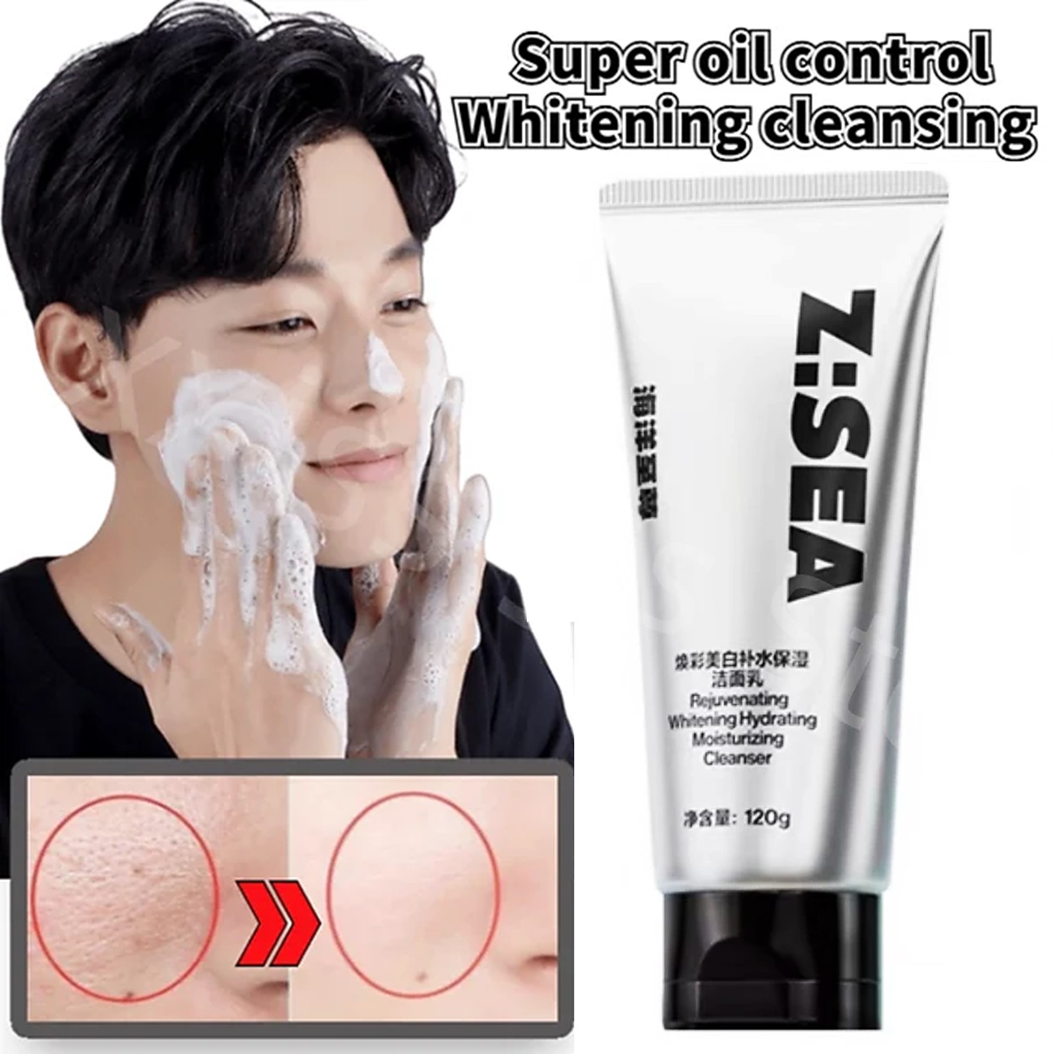 Z:SEA Men's Rejuvenating Whitening Hydrating Moisturizing Cleanser 120g คลีนซิ่งโฟมทำความสะอาดผิวหน้าสูตรพิเศษสำหรับผู้ชายสินค้านำเข้าจากต่างประเทศพร้อมส่ง