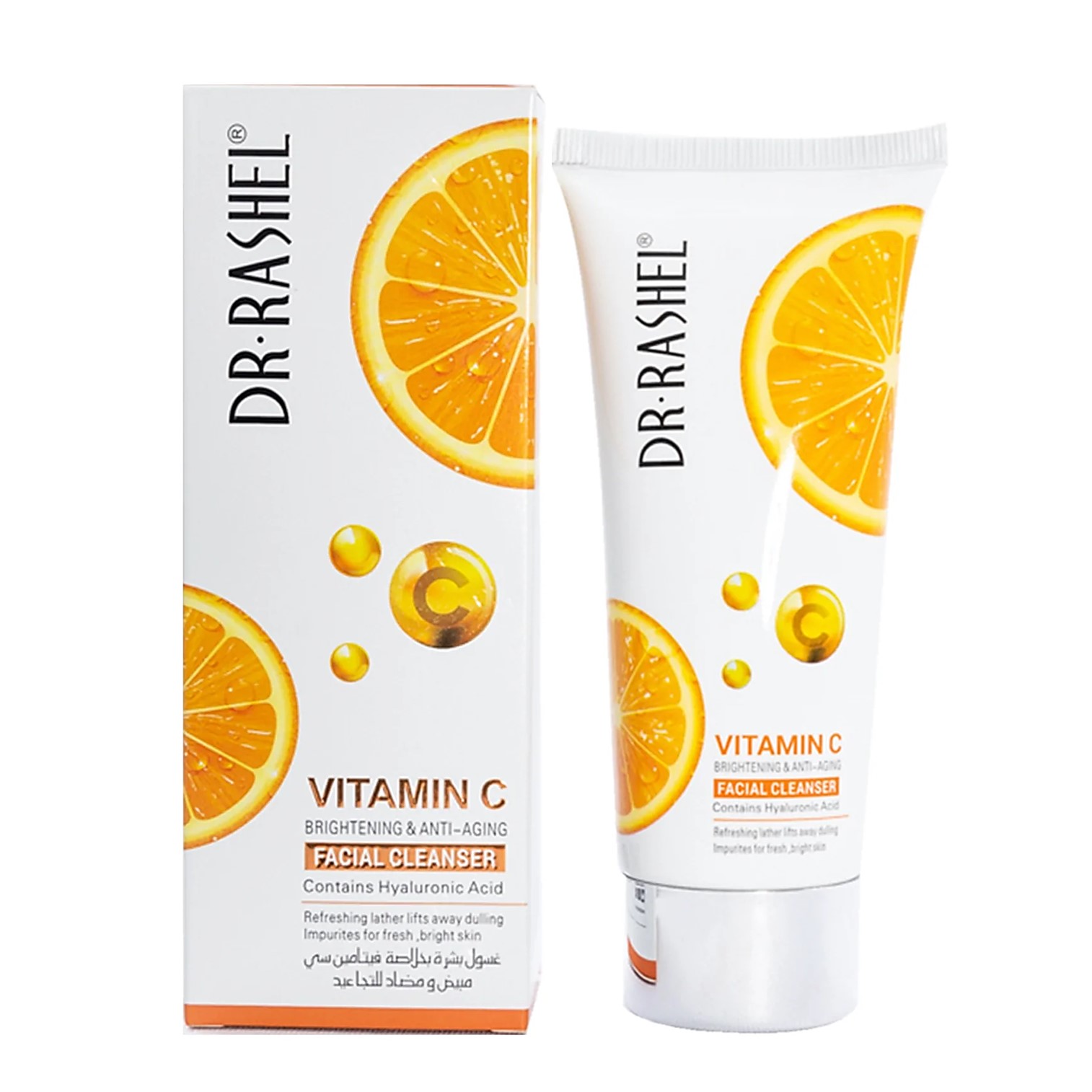 Dr. Rashel Vitamin C Brightening & Anti-Aging Facial Cleanser 80g คลีนเซอร์ทำความสะอาดผิวหน้าสูตรวิตามินซีเพื่อผิวหน้าสะอาดกระจ่างใส