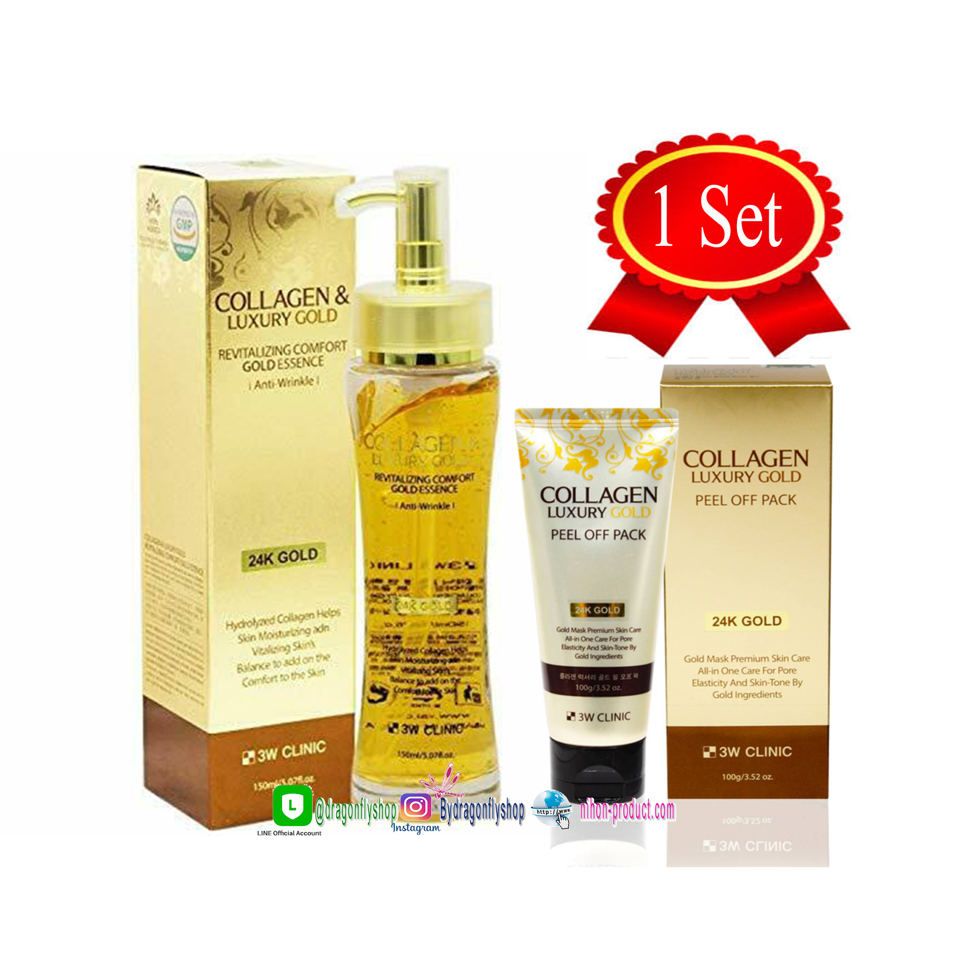 (1Set) 3W Clinic COLLAGEN LUXURY GOLD
