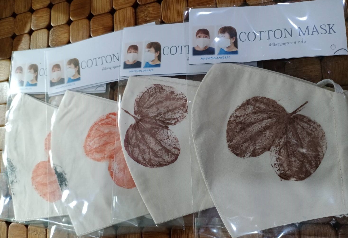 ผ้าปิดจมูกผู้ใหญ่ 10ชิ้น 2 ชั้น พิมพ์มือ