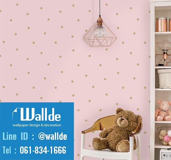 วอลเปเปอร์ห้องเด็ก วอลเปอร์ลายการ์ตูน ลายจุด