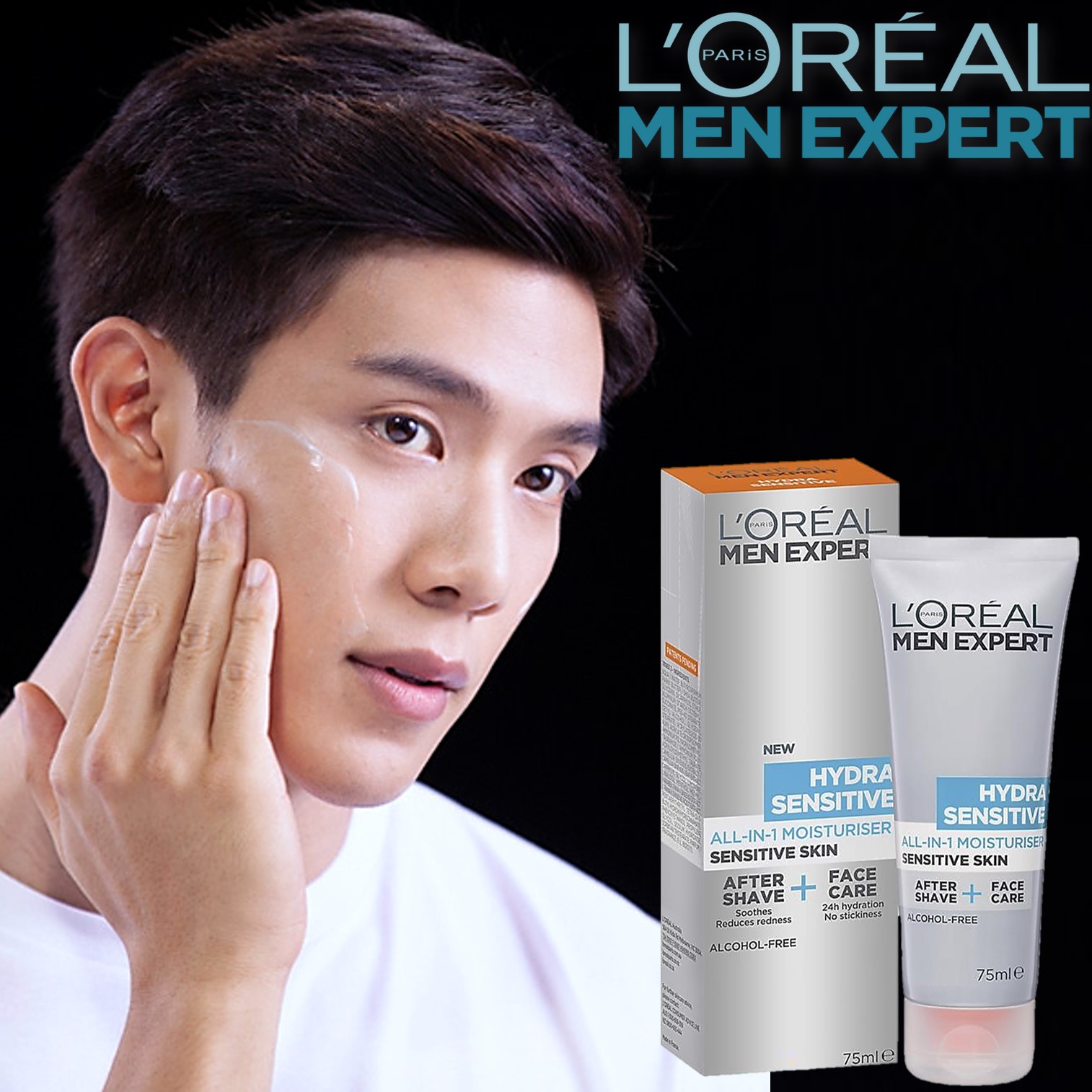L’Oreal Men Expert Hydra Sensitive All In One Moisturiser After Shave+Face Care 75ml. ผลิตภัณฑ์มอยซ์เจอร์ไรเซอร์บำรุงผิวหน้าสำหรับผู้ชายสูตรอ่อนโยนสำหรับผิวแพ้ง่าย