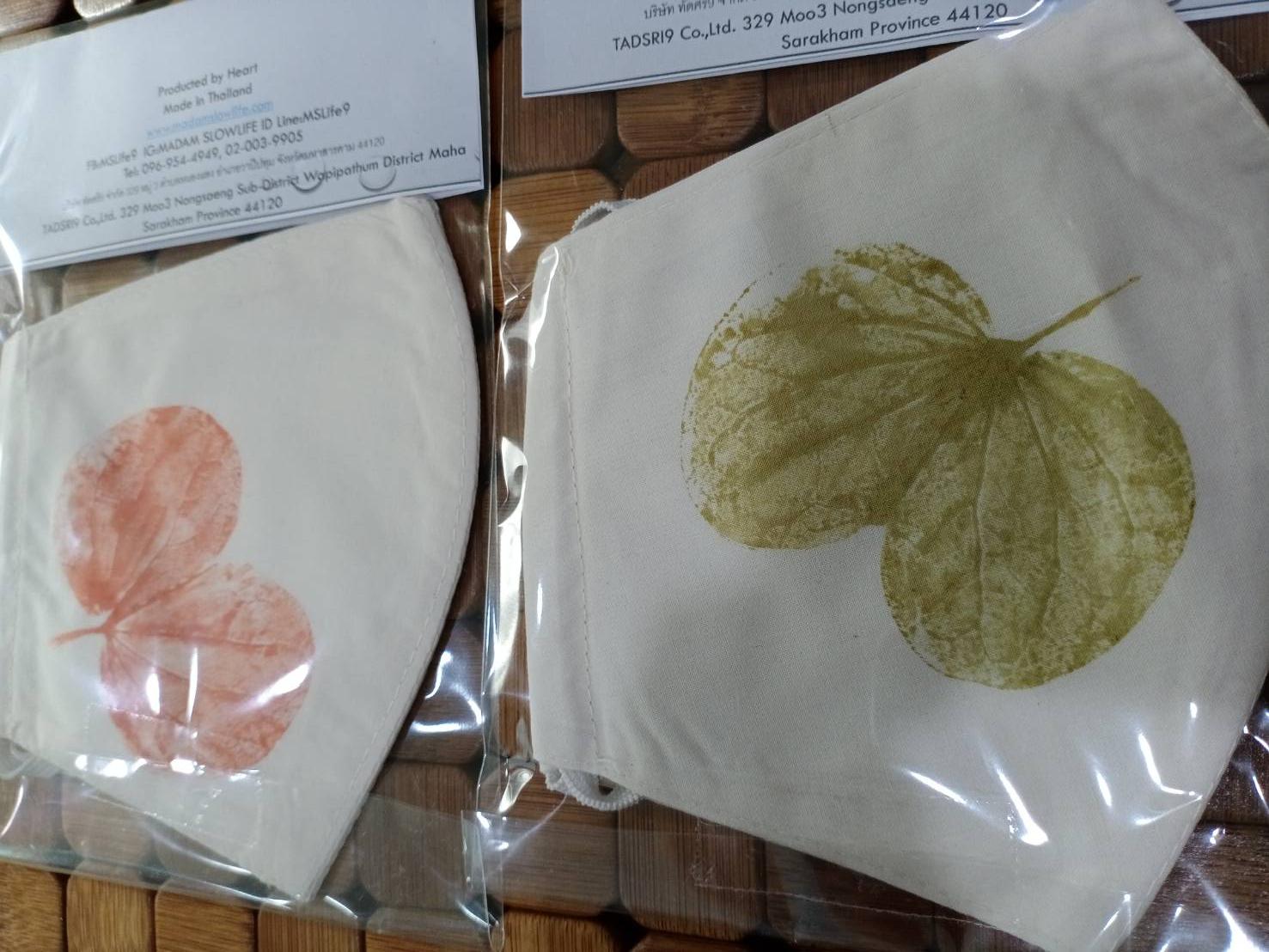 ผ้าปิดจมูกผู้ใหญ่ 10ชิ้น 2 ชั้น พิมพ์มือ