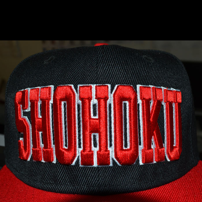 หมวก Snapback SHOHOKU