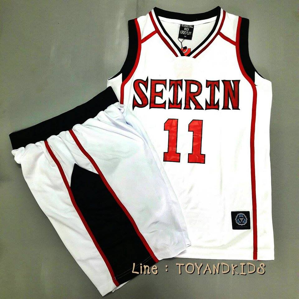 ชุดบาส SEIRIN No.11 สีขาว V2
