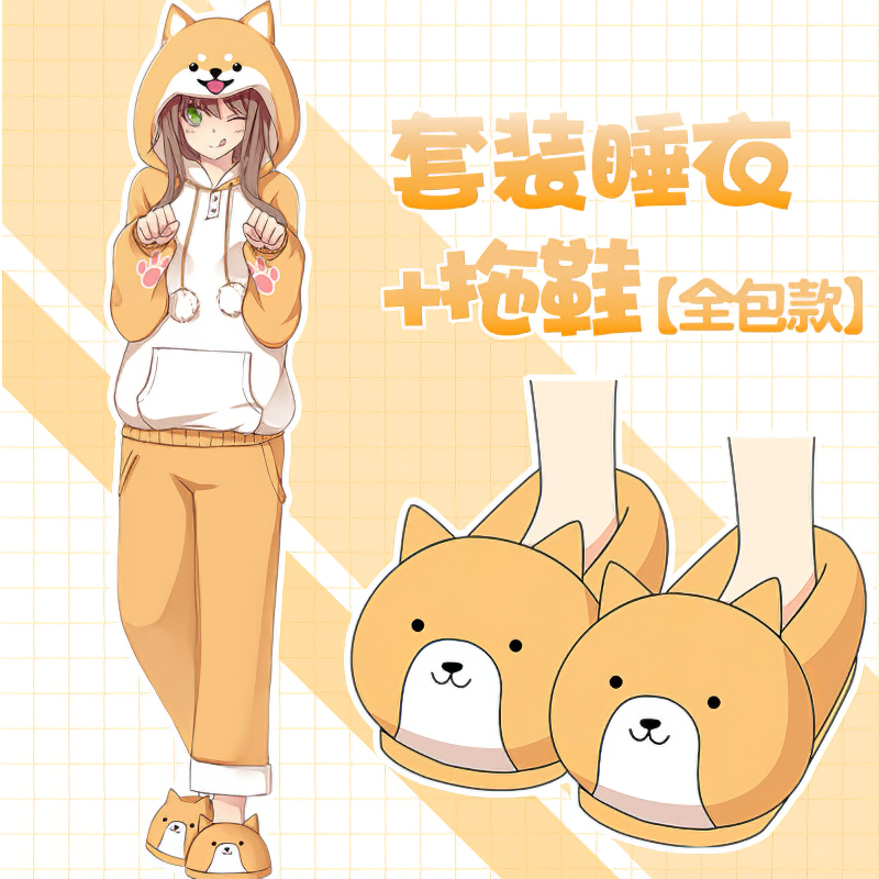 ชุดนอนสูท Shiba Inu