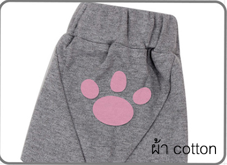 ชุดนอน ไซบีเรียน ฮัสกี (Siberian Husky)