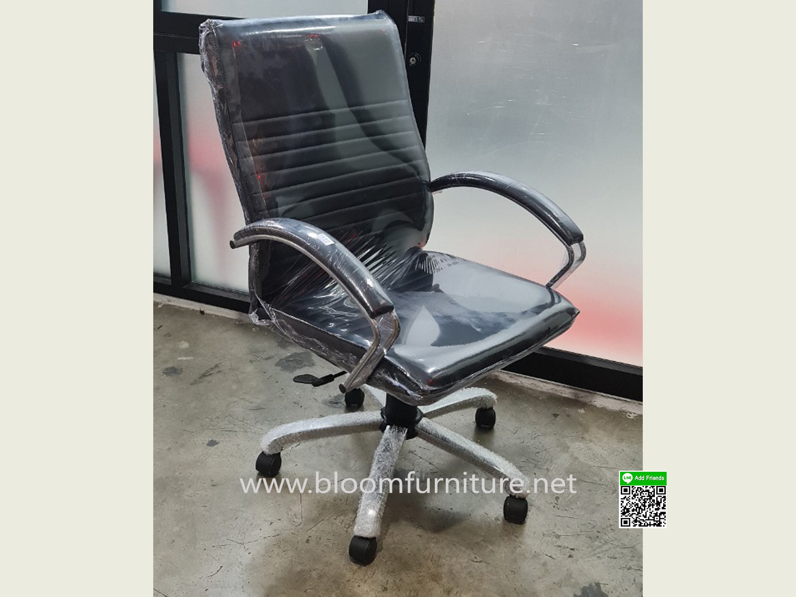 *Best Seller* เก้าอี้สำนักงานหุ้มหนัง มีโช๊คไฮโดรริกปรับสูง-ต่ำ ขนาด 57x64x96 ซม.