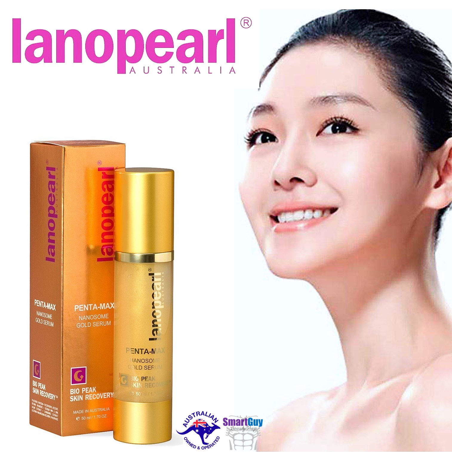 Lanopearl Penta Max Gold Serum 50ml.เซรั่มรกแกะผสมทองคำของแท้จากออสเตรเลียช่วยลดริ้วรอยปรับผิวหน้ากระจ่างใสสูตรเข้มข้น