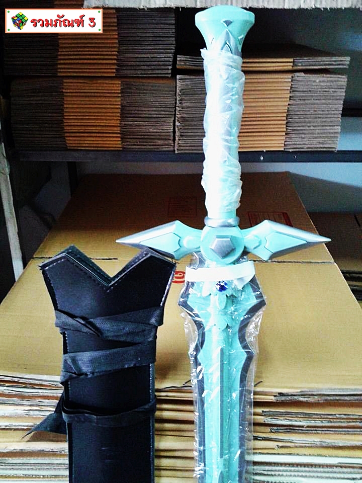 ดาบคอสเพลย์ Sword Art Online ดาบคิริโตะ (Dark Repulser) สีเขียว