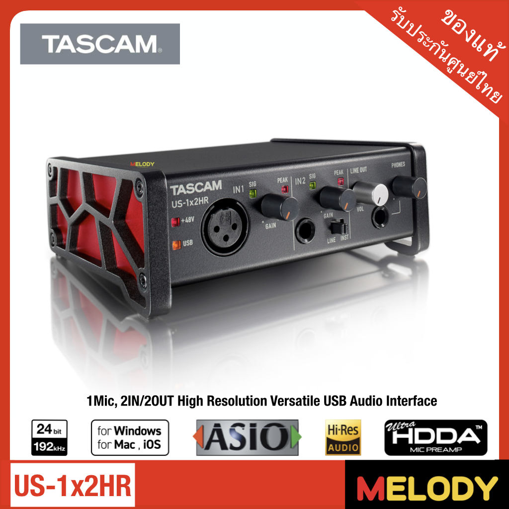 Tascam US-1x2HR 1 Mic 2IN/2OUT High Resolution Versatile USB Audio Interface (US1X2HR)