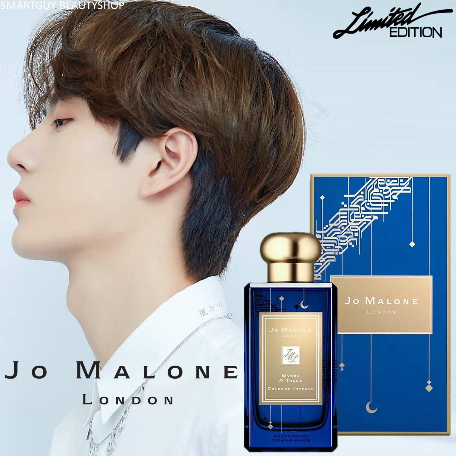 Jo Malone myrrh & tonka Cologne Intense Limited edition น้ำหอมกลิ่นใหม่รุ่นพิเศษจากโจมาโลน