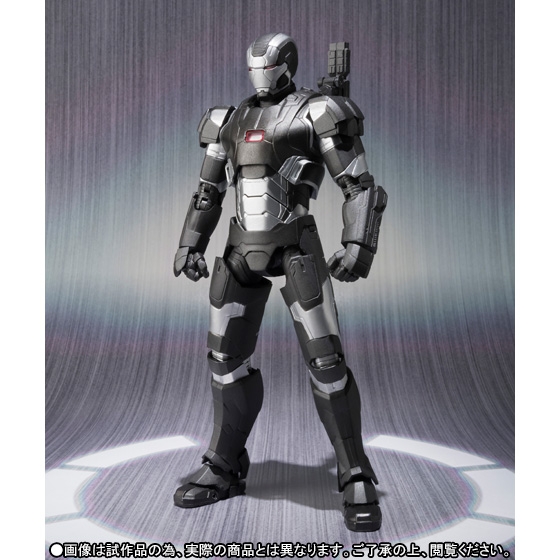 S.H.Figuarts WAR MACHINE MARK 2