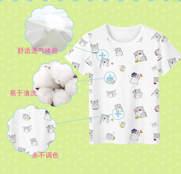 เสื้อยืด ลาย Hamtaro