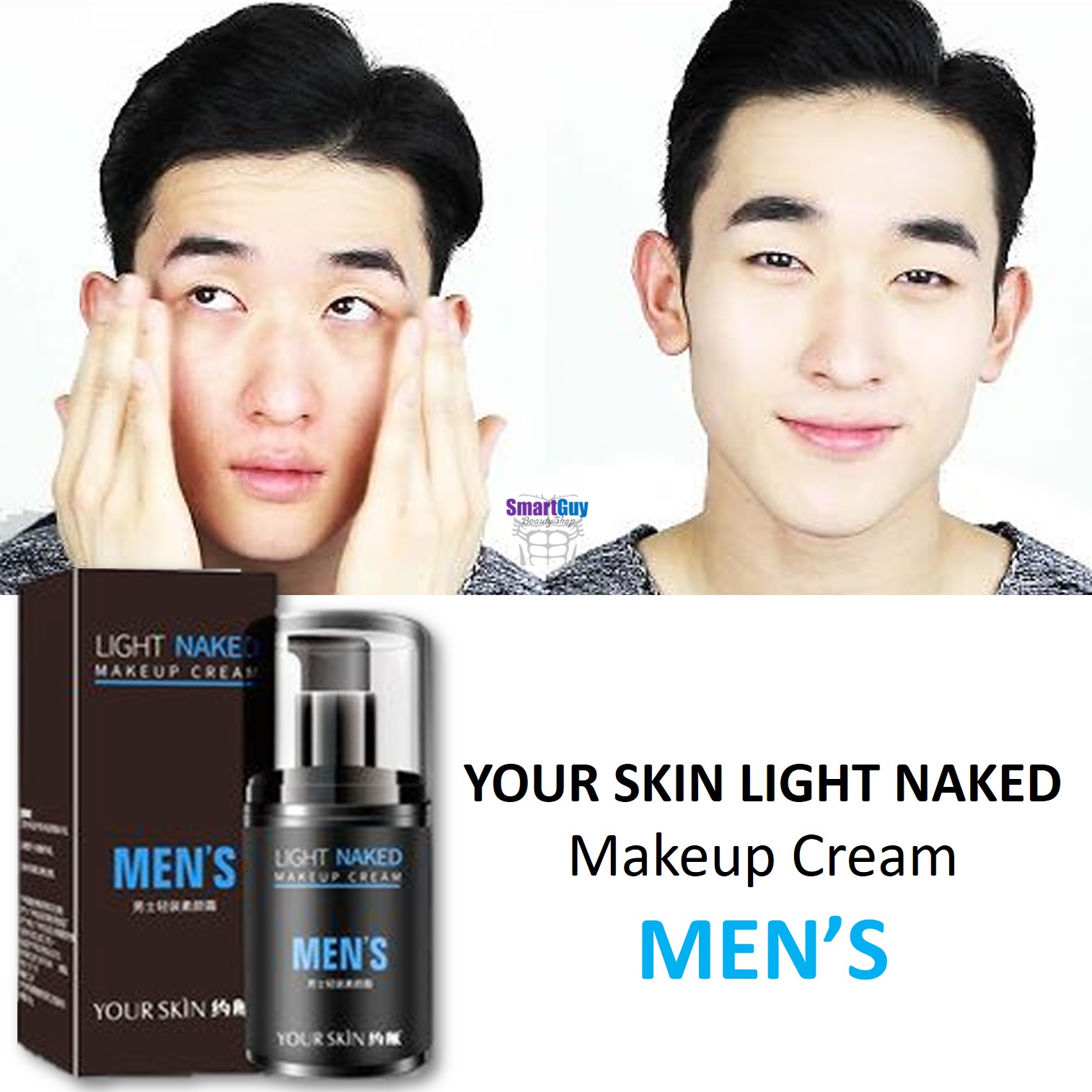 ครีมโทนอัพเนื้อบางเบาสำหรับผิวหน้าผู้ชายครบสูตรหล่อใสปกป้องบำรุงผิวหน้าเรียบเนียนใสตลอดวัน Your Skin Light Naked Makeup Cream Men’s 50g.