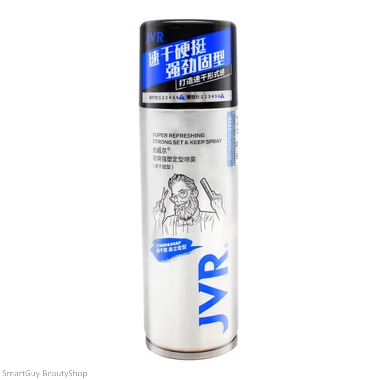 JVR Super Refreshing Strong Set&Keep Spray 80ml ผลิตภัณฑ์จัดแต่งทรงผมผู้ชายสูตรพิเศษคุณภาพสูงจากต่างประเทศของแท้พร้อมส่ง