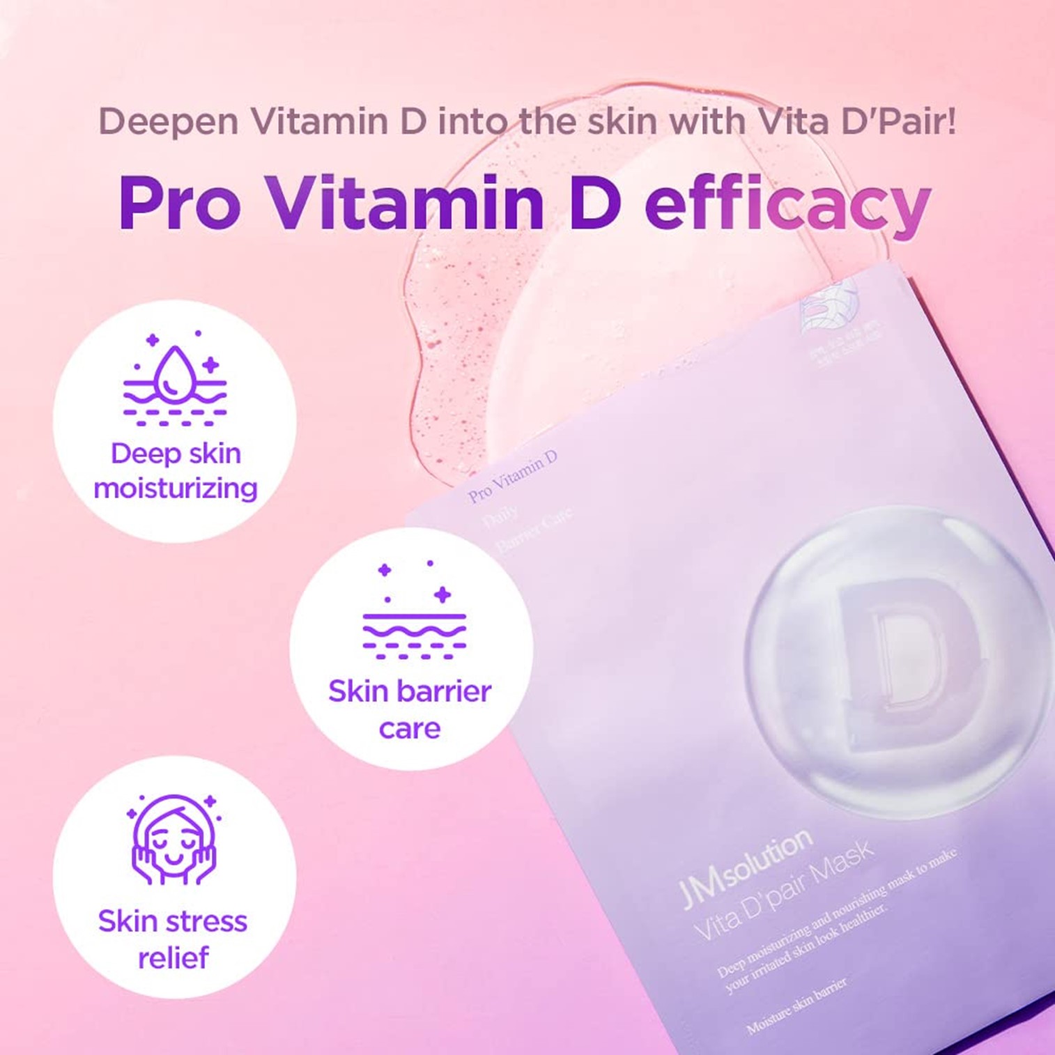 JMSolution VITA D'PAIR MASK 4 Sheets แผ่นมาส์คบำรุงผิวหน้าสูตรย้อนวัยผิวจากเกาหลีของแท้พร้อมส่ง