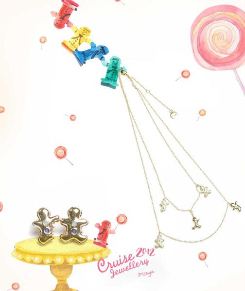 Disaya ต่างหูขนมผิง