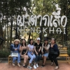 ทัวร์คณะคุณชื้นจิบ พี่น้องชาวลาว ที่มาเที่ยวอีสานตอนบนของประเทศไทย