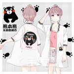 เสื้อคลุม KUMAMON