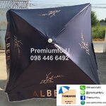 ร่มสนามทรงสี่เหลี่ยม ร่มสี่เหลี่ยม ร่มโฆษณา ร่มสนาม 45 นิ้ว ร่มทรงกลม8ก้าน ร่มผ้าใบสกรีน รับทำร่มสนามไม่กำหนดขั้นต่ำ โรงงานผลิตร่มราคาถูก ร่มสนามงานพิมพดิจิตอลพิมพไม่จำกัดสี