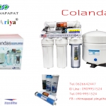 เครื่องกรองน้ำ RO โคลันด้าส