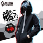 เสื้อกันหนาว Kantai Collection เรือรบโมเอะ