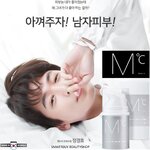 Mdoc Whitening Tone Up Cream 50ml Made In Korea ครีมโทนอัพปรับแต่งผิวหน้าเรียบเนียนกระจ่างใสสำหรับผู้ชายจากเกาหลีของแท้