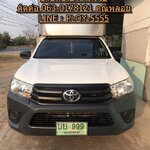 รถกระบะรับจ้างจังหวัดนนทบุรี