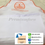 ผ้ากันเปื้อน