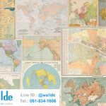 สั่งพิมพ์วอลเปเปอร์ ลายแผนที่ 0007