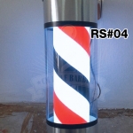 ไฟหมุน บาร์เบอร์ วินเทจ RS#04 ขนาด 60 cm.