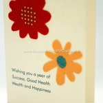 การ์ดปีใหม่ประดิษฐ์จากตัวตัดสักหลาด 004
