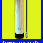 ถังกรองน้ำเปล่า Fiber FRP TANK 12 นิ้ว x 52 นิ้ว ปากถัง 2.5 นิ้ว (คลีม)