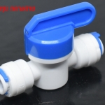 วาล์ว2หุน กลางสาย