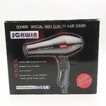 ไดร์เป่าผม Schwin Max 3000W (มอก. ประกัน 1 ปี)
