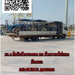 รถรับจ้างขนของชลบุรี เจ้าไหนราคาถูกที่สุด สอบถามทางนี้