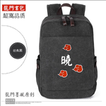 กระเป๋าเป้ ลาย naruto