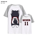เสื้อ ลาย Kuroko No Basket