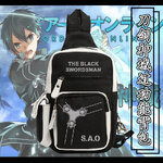 กระเป๋าคาดอก Sword Art Online ซอร์ดอาร์ตออนไลน์