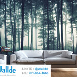 สั่งพิมพ์วอลเปเปอร์ ลายป่าไม้ 0002