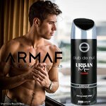 Armaf Club de Nuit Urban Man Elixir Body Spray 200ml สเปรย์ระงับกลิ่นกายสำหรับผู้ชายกลิ่นหอมสุดพิเศษจากต่างประเทศของแท้พร้อมส่ง