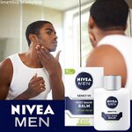 NIVEA MEN Sensitive Post Shave Balm Instant Relief 100ml. ผลิตภัณฑ์บาล์มบำรุงผิวหลังการโกนหนวดสูตรใหม่สำหรับผิวแพ้ง่ายจากนีเวียเม็น